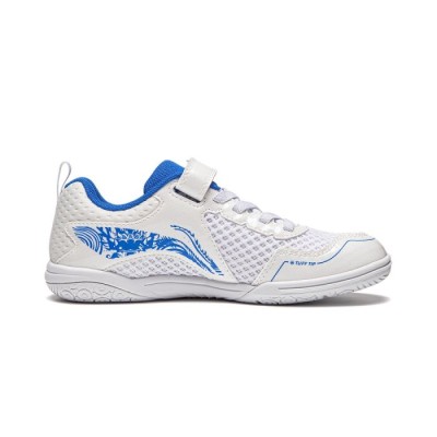 Li-Ning Kid's Shoes APPU033-1