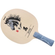 Nittaku Eto Blade 2026 Horse