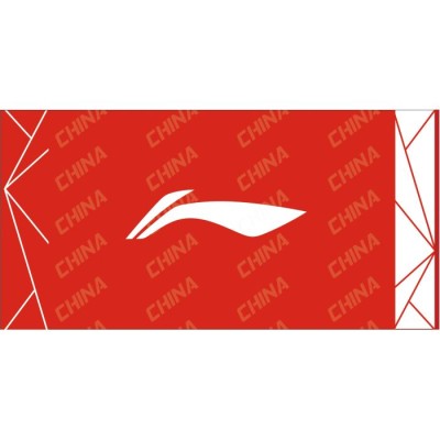 Li-Ning Towel AMJW003