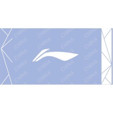 Li-Ning Towel AMJW003