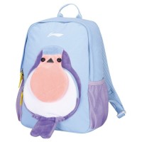 Li-Ning Kid's Backpack ABSW193