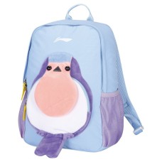 Li-Ning Kid's Backpack ABSW193