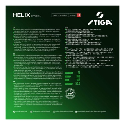 Stiga Helix Hybrid H