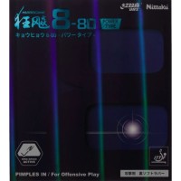 Nittaku Hurricane 8-80 Power
