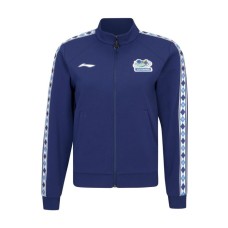Li-Ning Jacket AWDW221 Navy