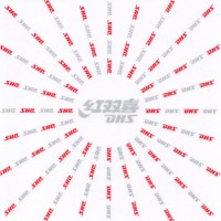 DHS Rubber Protector Film