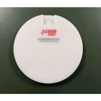 DHS Rubber Cutting Board