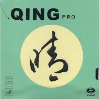 Yinhe Qing Pro