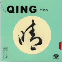 Yinhe Qing Pro Soft