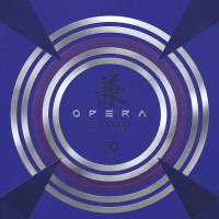 Xiom Opera Euro