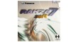 Yasaka Rakza 7 Soft