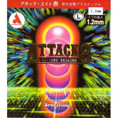 Armstrong Attack 8 L