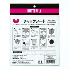 Butterfly Glue Sheet Chack Sheet