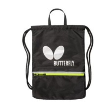 Butterfly Gym Bag Sendai