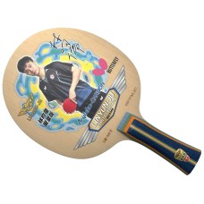 Butterfly Lin Yun-Ju Limited Edition