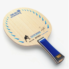 Butterfly Timo Boll 30 Year Anniversary