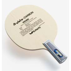 Butterfly Viscaria Ch.Pen