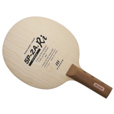 Darker Hinoki 5P-2A.Ri