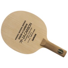 Darker Hinoki 7P-2A.Carbon