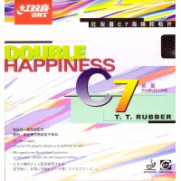 DHS C7