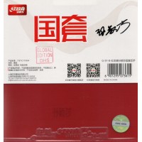 DHS Hurricane 3 Neo 37.5'Sun Yungsha Backhand red