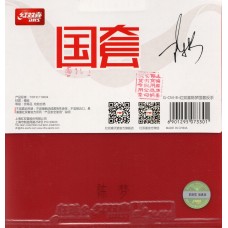 DHS Hurricane 3 Neo 37' Chen Meng Backhand red