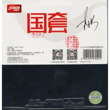DHS Hurricane 3 Neo 40' Chen Meng Forehand black