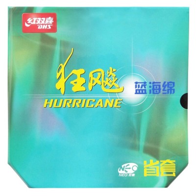 DHS Hurricane 3 Neo Provincial 39'(blue sponge)