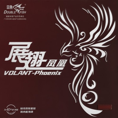 Double Fish Volant-Phoenix 40'