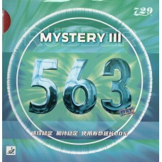 Friendship RITC 563 Mystery III