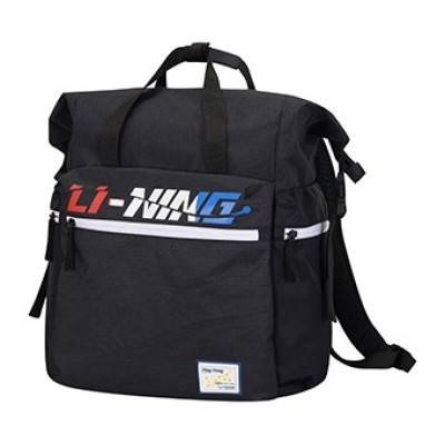 Li-Ning Backpack ABSU273-1 black