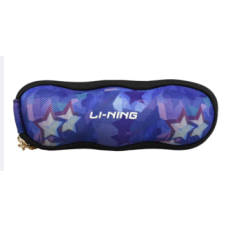 Li-Ning Ball Case ABJS065-3