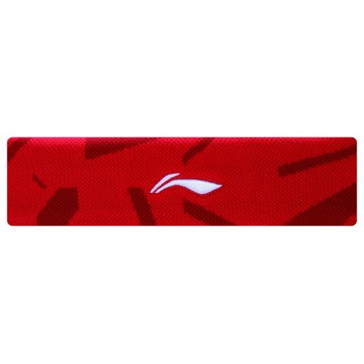 Li-Ning Headband AQAU011-1C