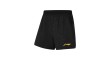 Li-Ning Olympic Shorts AAPU211-1C black