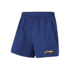 Li-Ning Olympic Shorts AAPU211-2C navy