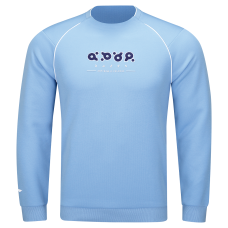 Li-Ning Sweater AWDV773-1 blue