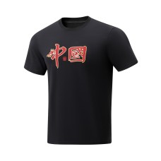 Li-Ning T-Shirt AHSU287-1C black