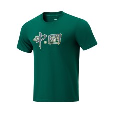 Li-Ning T-Shirt AHSU287-2C green