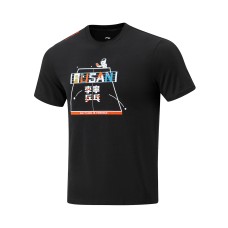 Li-Ning T-Shirt ATSU147-1C black