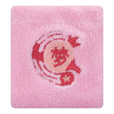 Li-Ning Wrist Band AHWU023-1