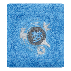 Li-Ning Wrist Band AHWU023-2