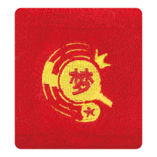 Li-Ning Wrist Band AHWU023-3