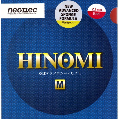 Neottec Hinomi-M