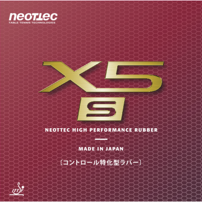 Neottec X5-S