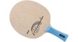 Nittaku Advance Carbon