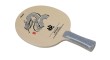Nittaku Eto Blade 2025 Snake