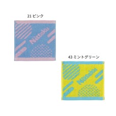 Nittaku Handkerchief (9257)