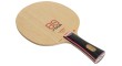 Stiga Carbonado Golden 45 - 80th anniversary