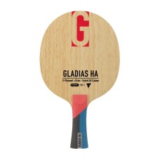 Victas Gladias HA