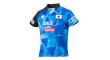 Victas Japan National Team Shirt 2024 blue